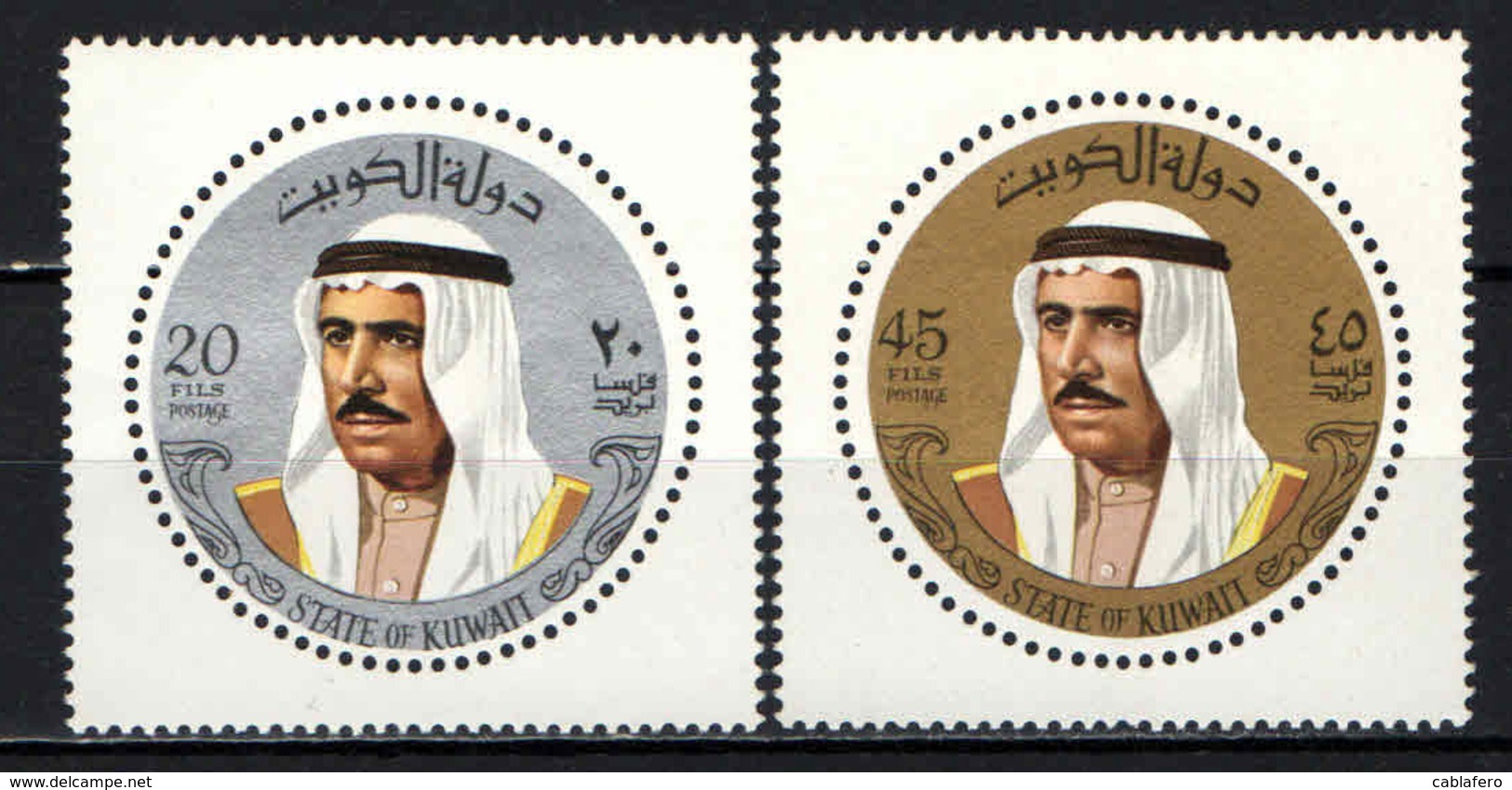 KUWAIT - 1970 - Sheik Sabah - MNH - Kuwait