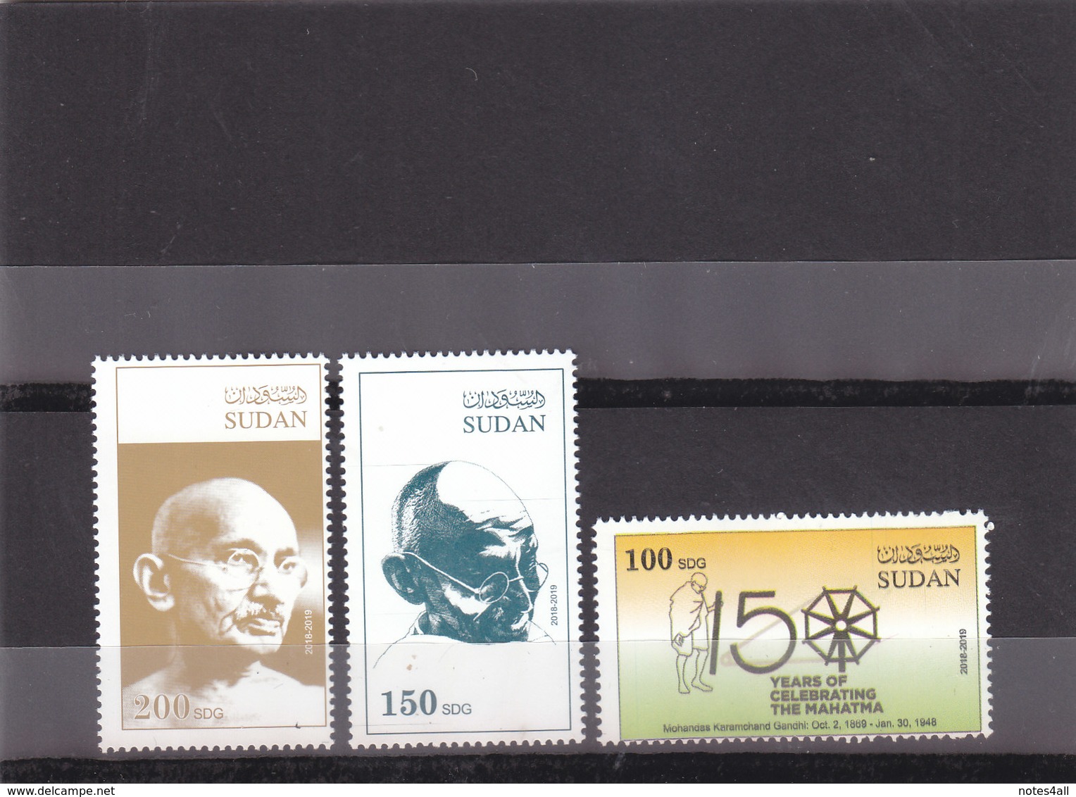 Stamps SUDAN 2019 MAHATMA GANDHI INDIA BIRTH 150 ANNIV. MNH HIGH VALUES SCARES - Sudan (1954-...)