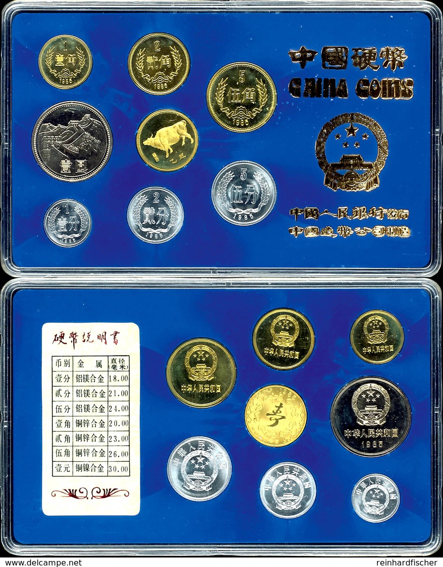 KMS 1985 Mit 7 Münzen Und 1 Medaille, Wertstufen 1, 2 Und 5 Fen In Aluminium, 1, 2 Und 5 Jiao In Bronze, 1 Yuan Kupfer/N - China