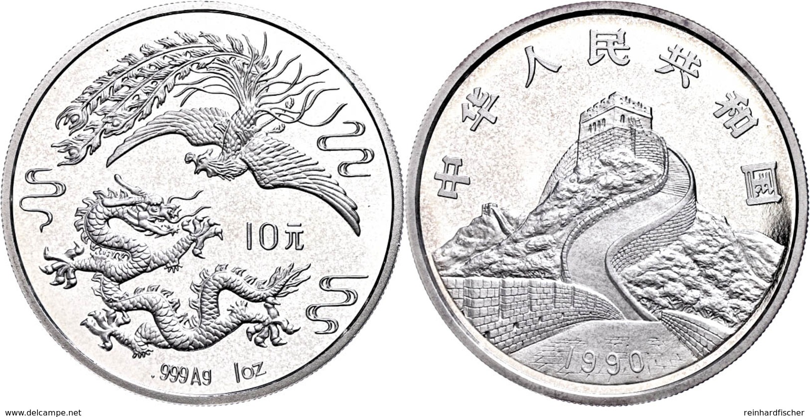 10 Yuan, Silber, 1990, Drache Und Phoenix, Variante Mit Feingehaltsangabe Kleiner Wertzahl Und Schmaler Jahreszahl, KM 3 - China