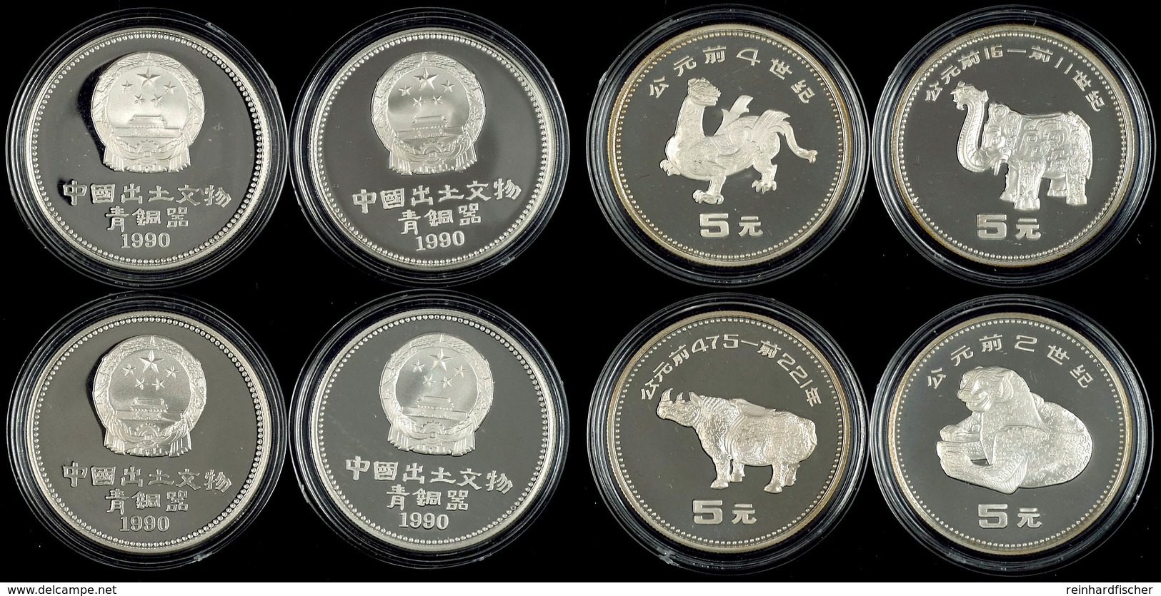 4x 5 Yuan, Silber, 1990, Archäologische Funde Der Bronzezeit-1. Ausgabe-2. Teil, Drache, Leopard, Nashorn Und Elefant, K - China