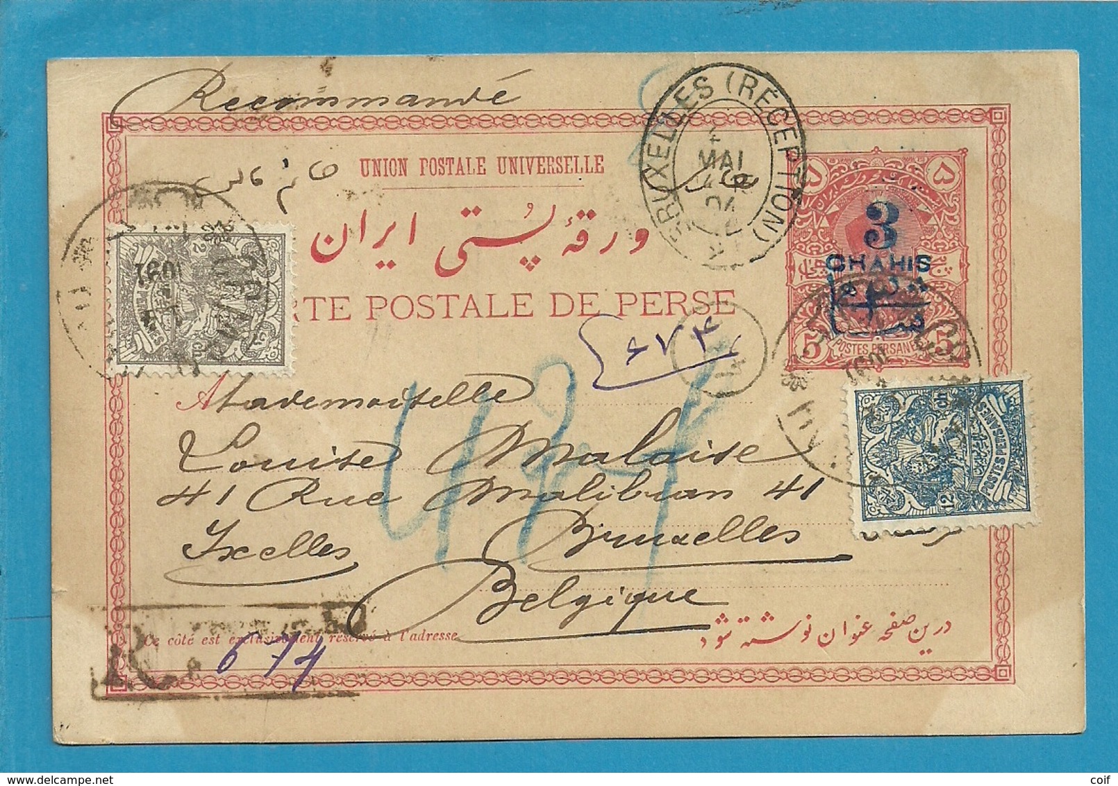 PERSIA IRAN PERSE 1904 Card Registered  / BRUXELLES (RECEPTION) - Iran