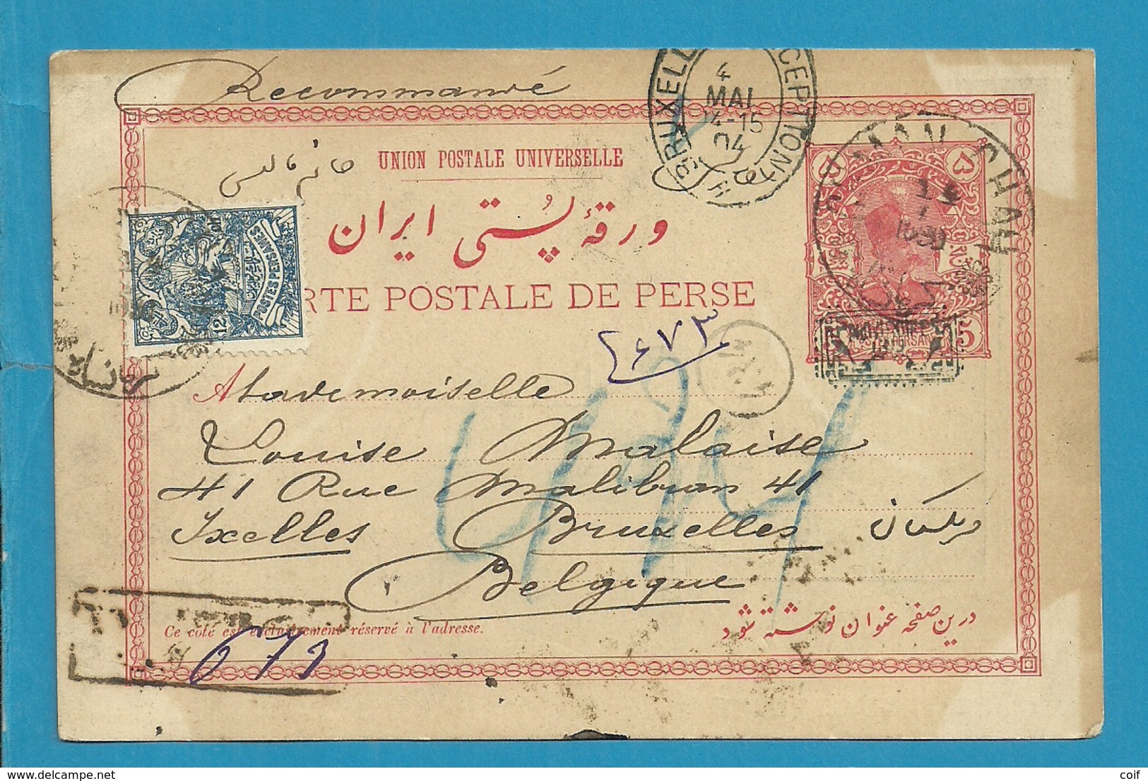 PERSIA IRAN PERSE 1904 Card Registered  / BRUXELLES (RECEPTION) - Iran