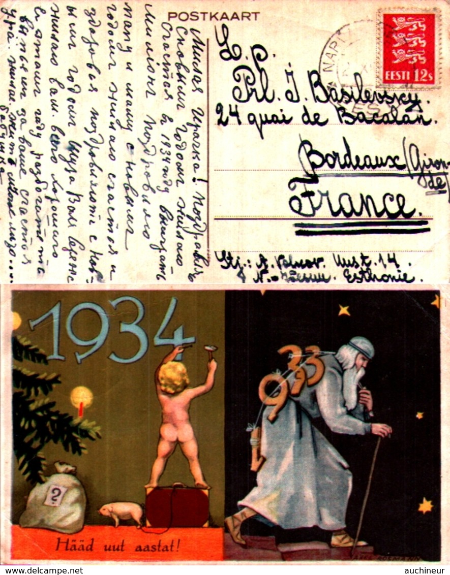 Année Date Millesime 1933 1934 - Passage D'année, Signé Axel Rosmann Vieillard Enfant Nu Cochon Sapin - New Year