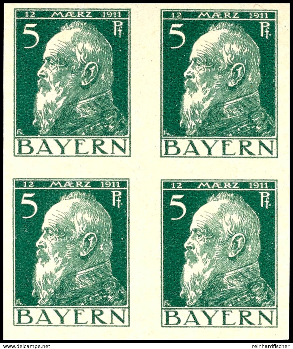 5 Pfg Luitpold Als Tadellos Postfrischer 4er-Block, Abart "ungezähnt", Mi. 300.-, Katalog: 77II U(4) ** - Andere & Zonder Classificatie