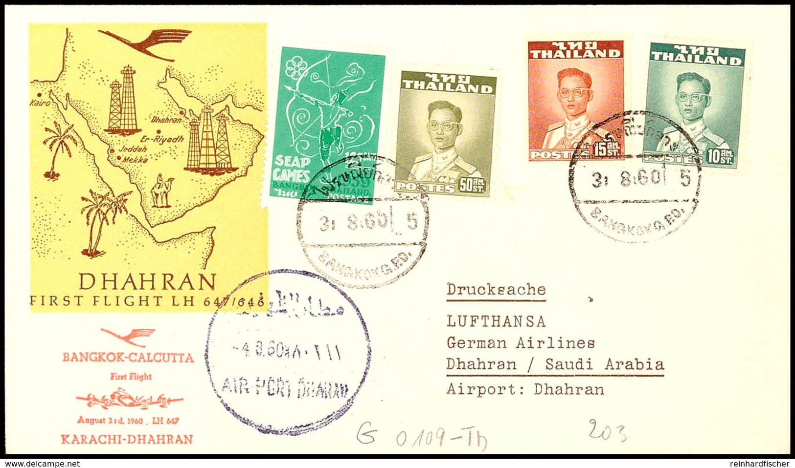 1960 Thailand, Lufthansa Erstflug Thailand Nach Saudi-Arabien, Flugstrecke BANGKOK-CALCUTTA-KARACHI-DHARAN, Selten!  BF - Andere & Zonder Classificatie