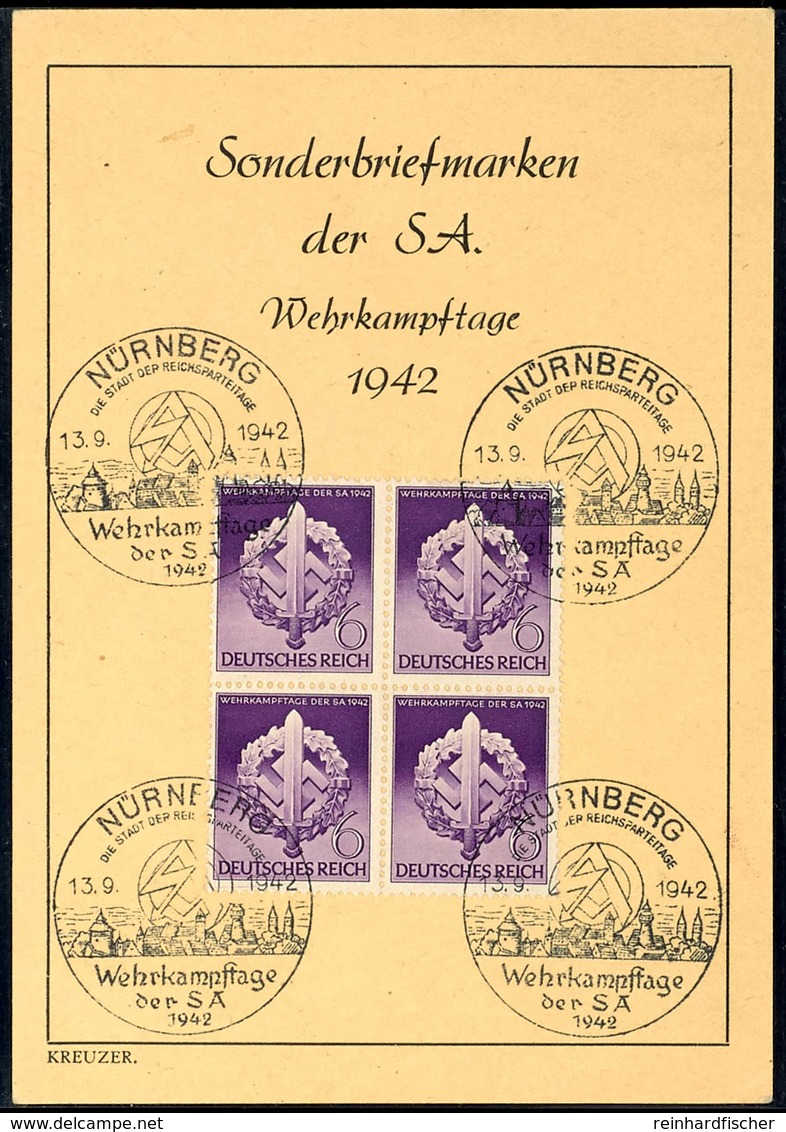 1942, Wehrkampftage Der SA, Einfarbiges DIN A6 Gedenkblatt Mit Pass. Frankatur MiNr. 818 Im Viererblock Und Entspr. SST  - Andere & Zonder Classificatie