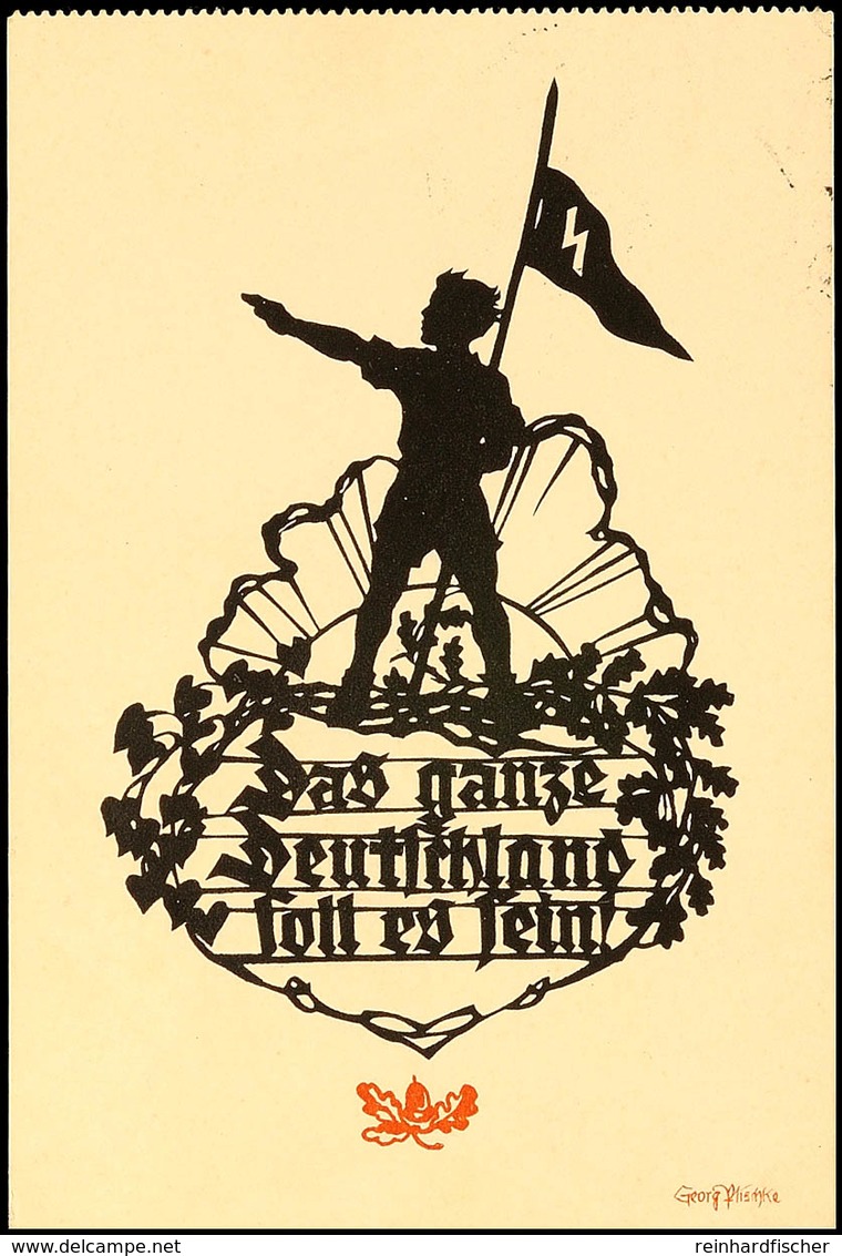 1935, Scherenschnitt-Motivkarte "Das Ganze Deutschland Soll Es Sein!" Mit Hitler-Jungen Mit Fahnenbanner, Postalisch Bef - Andere & Zonder Classificatie