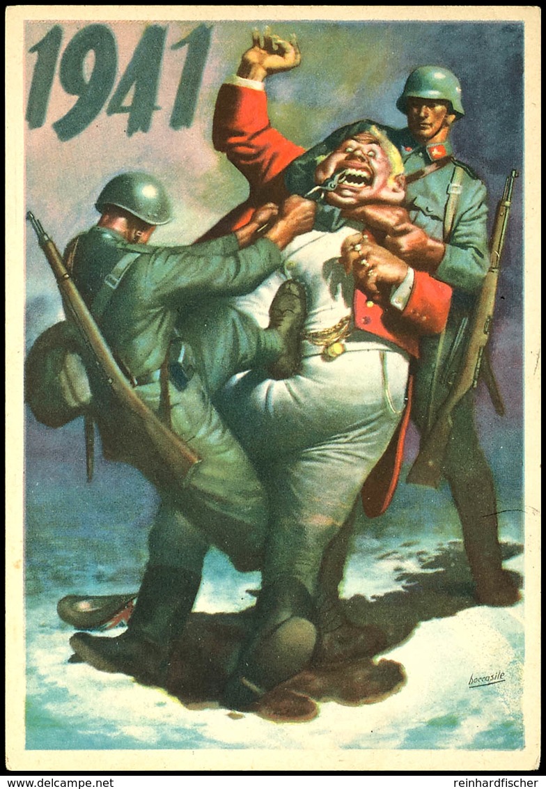 1941, Künstlerkarte, "P.N.F., Dopolavoro Forze Armate, O.N.D., Cartolina Postale"  BF - Andere & Zonder Classificatie