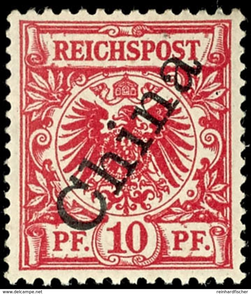 10 Pfg Dunkelrosa(rot), UV Gelblichorange, Farbfrisches Kabinettstück, Ungebraucht Mit Originalgummierung Und Kleiner Ha - China (kantoren)