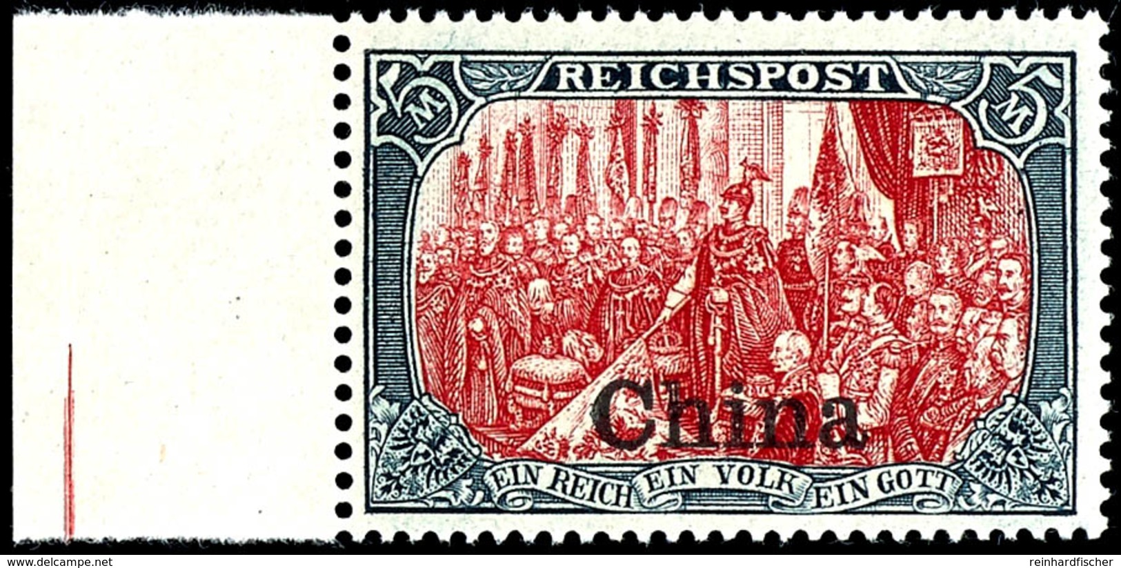 5 Mark Type II, Linkes Randstück, Postfrisch, Luxus, Gepr. Bothe BPP, Michel 700,-, Katalog: 27II ** - China (kantoren)