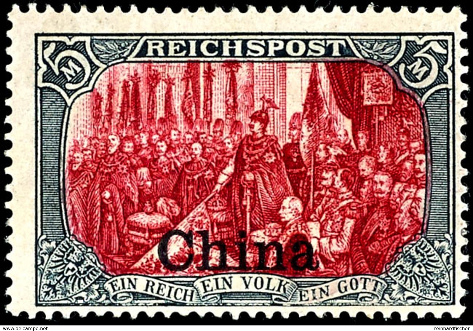 5 Mark In Type III Tadellos Postfrisch Und Noch Unsigniert. Mi. 700,--, Katalog: 27III ** - China (offices)