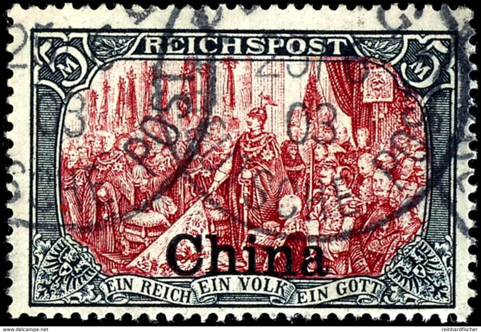 5 M. Reichspost, Type III, Nachmalung Mit Rot Und Deckweiß, Zentrisch Gestempelt K1 "PEKING 25/6 03", Tadellose Erhaltun - China (offices)