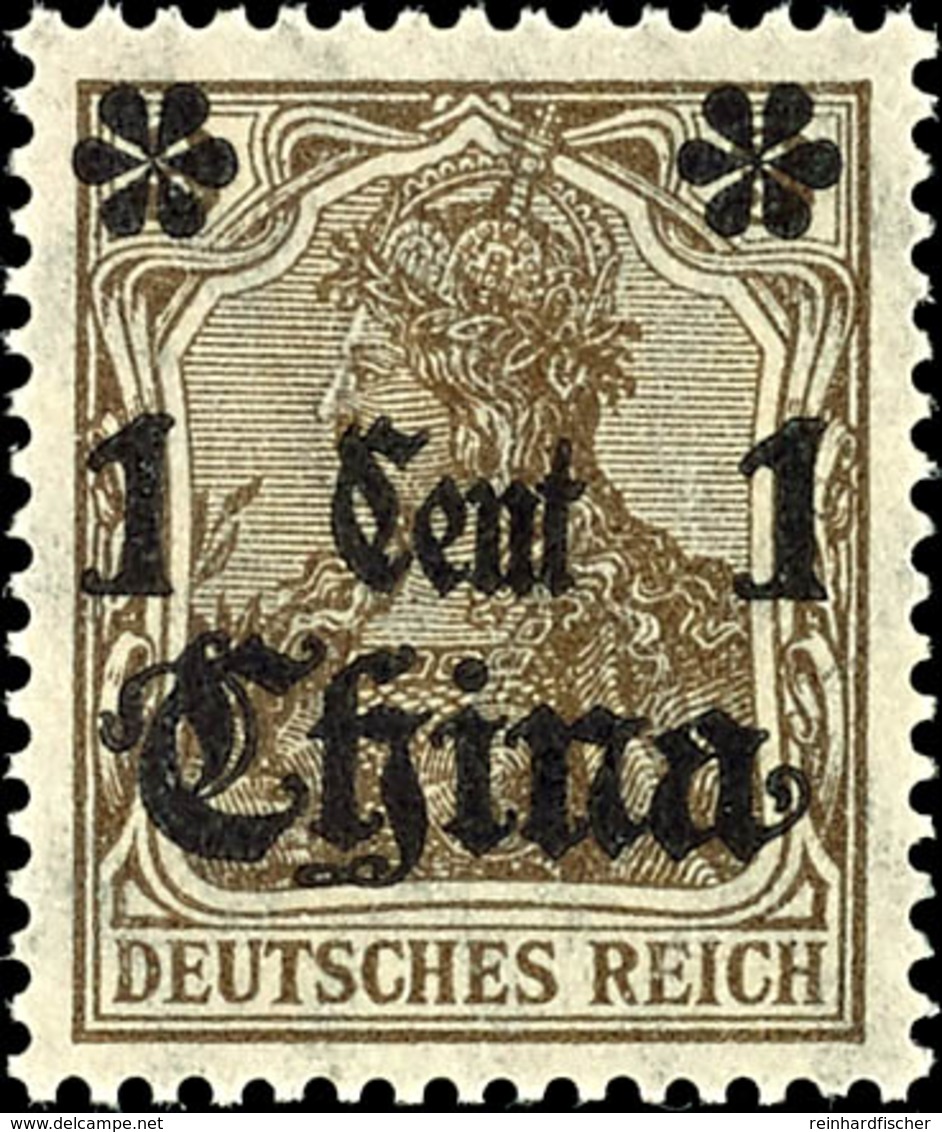 1 C Auf 3 Pfg Germania Kriegsdruck, Aufdruck Rußig, Tadellos Postfrisch, Tiefst Gepr. Jäschke-L. BPP, Mi. 140.-, Katalog - China (offices)