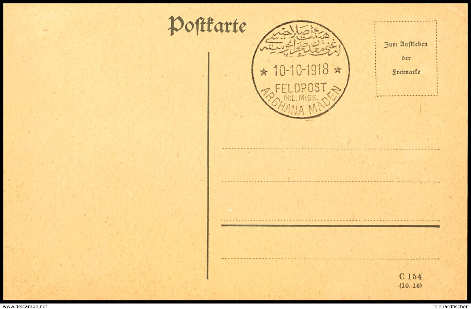 "ARGHANA MADEN 10.10.1918" Auf Blanko-Postkarte, Seltener Stempel, Tadellos  BF - Turkse Rijk (kantoren)