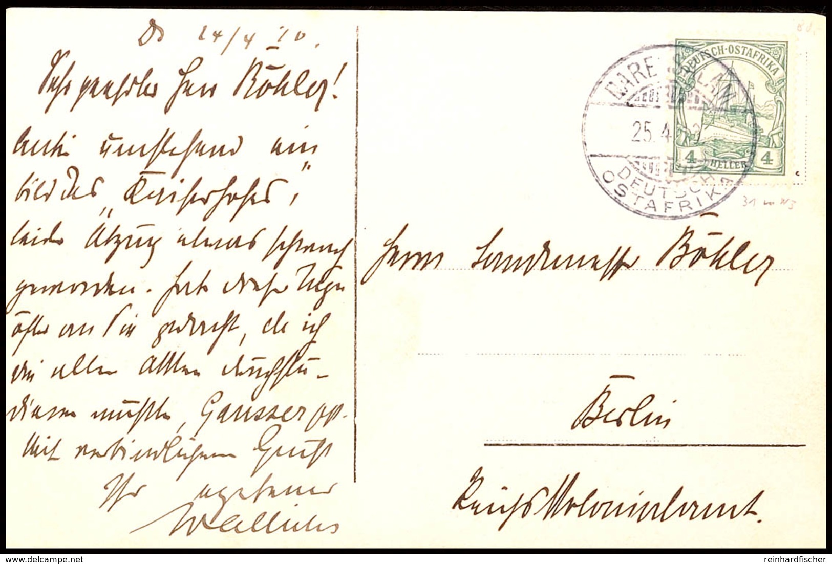 4 H. Kaiseryacht Mit Wasserzeichen Auf Privater Fotokarte (Herrenhaus Im Oval) Mit Viel Text Aus DARESSALAM DOA 25.4.10  - Duits-Oost-Afrika