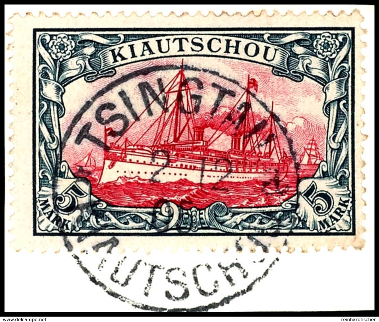 5 Mark Kaiseryacht, Zentrisch Klar Gestempelt "TSINGTAU 1/12 05" Auf Luxusbriefstück, Fotoattest Jäschke-Lantelme BPP (2 - Kiaochow