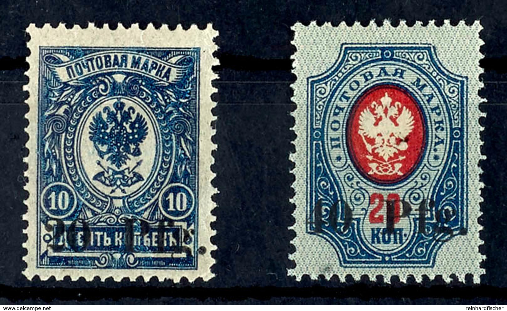 20 Pfg Und 40 Pfg Freimarken, Tadellos Postfrisch, Gepr. Richter, Mi. 310.-, Katalog: 1/2 ** - Andere & Zonder Classificatie