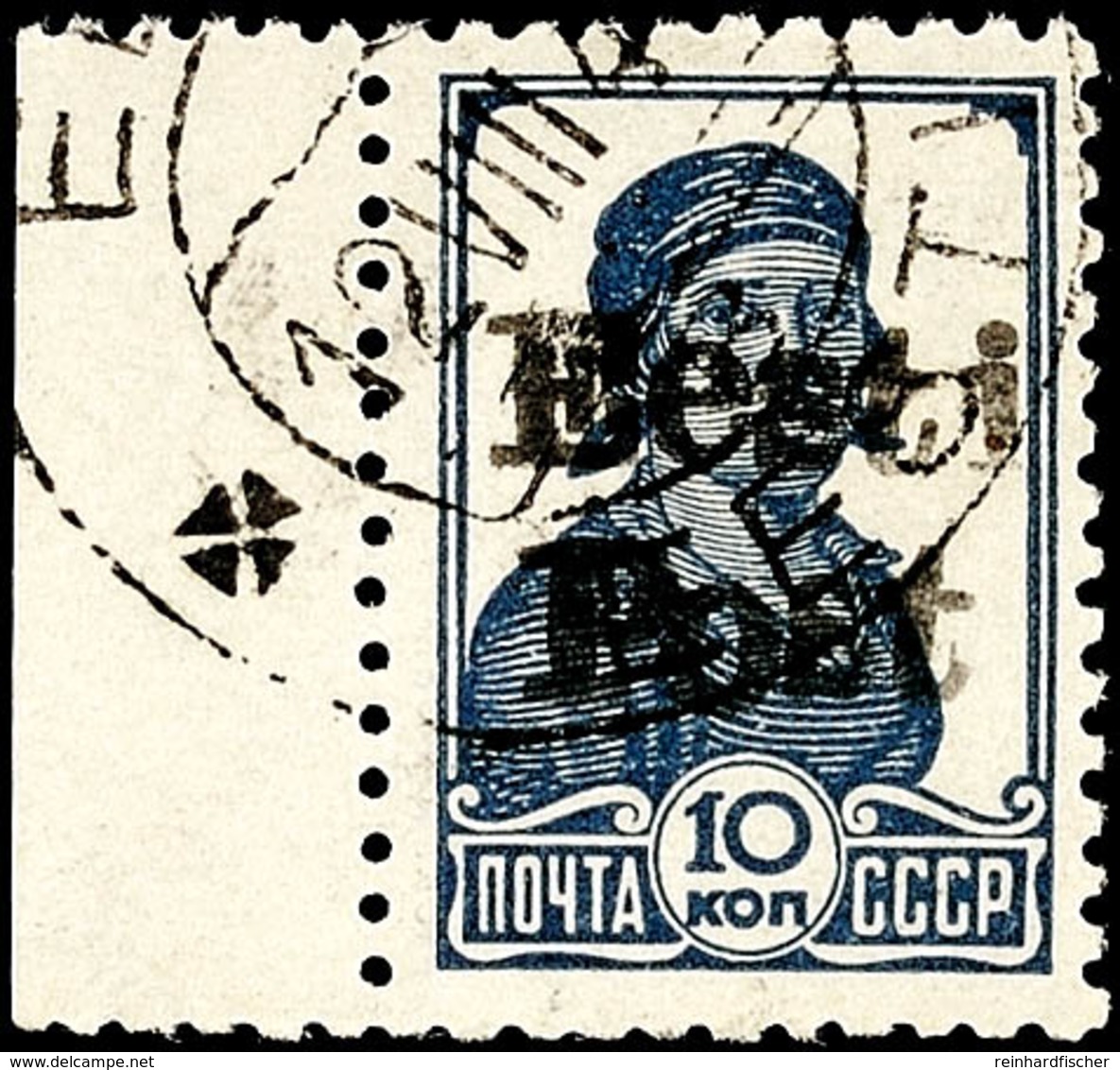 10 Kop. Blau Mit Handstempel-Aufdruck "Eesti Post", Tadellos Gestempelt, Gepr. Klein VP, Mi. 220.- - Auflage Nur 400 Exe - Andere & Zonder Classificatie