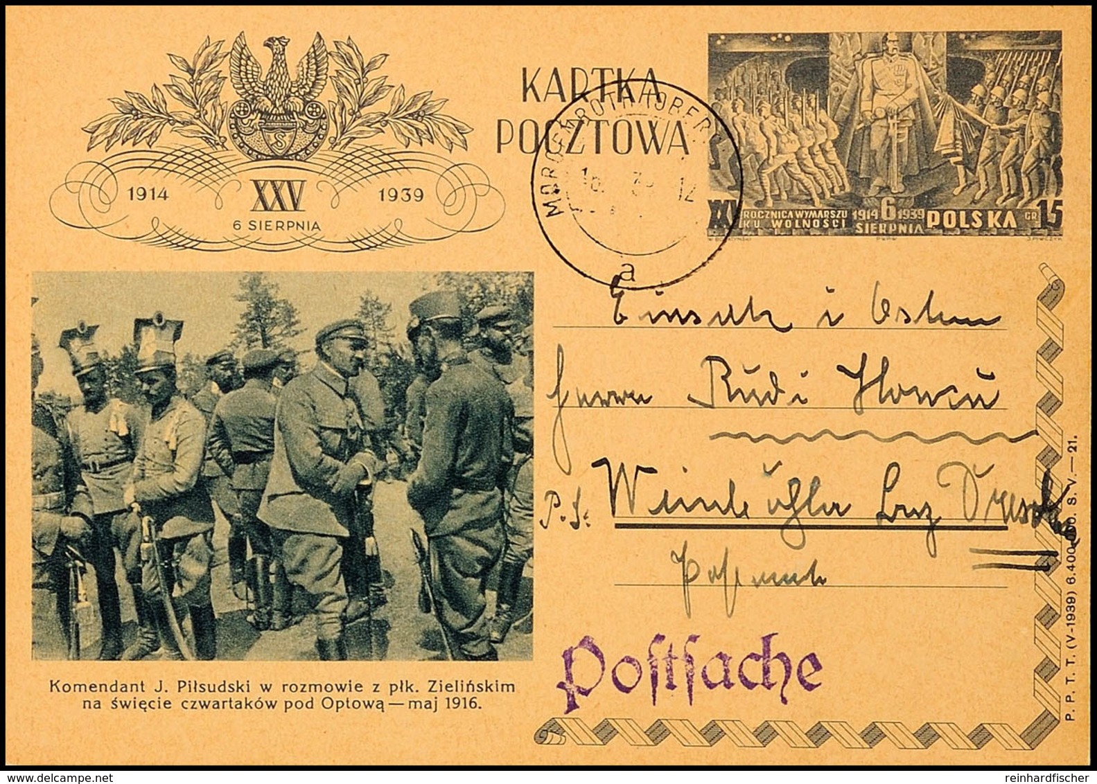 DPO, Polnische Ganzsachenkarte Als Postsache-Formblatt (Beute-Formular) Verwendet  BF - Other & Unclassified
