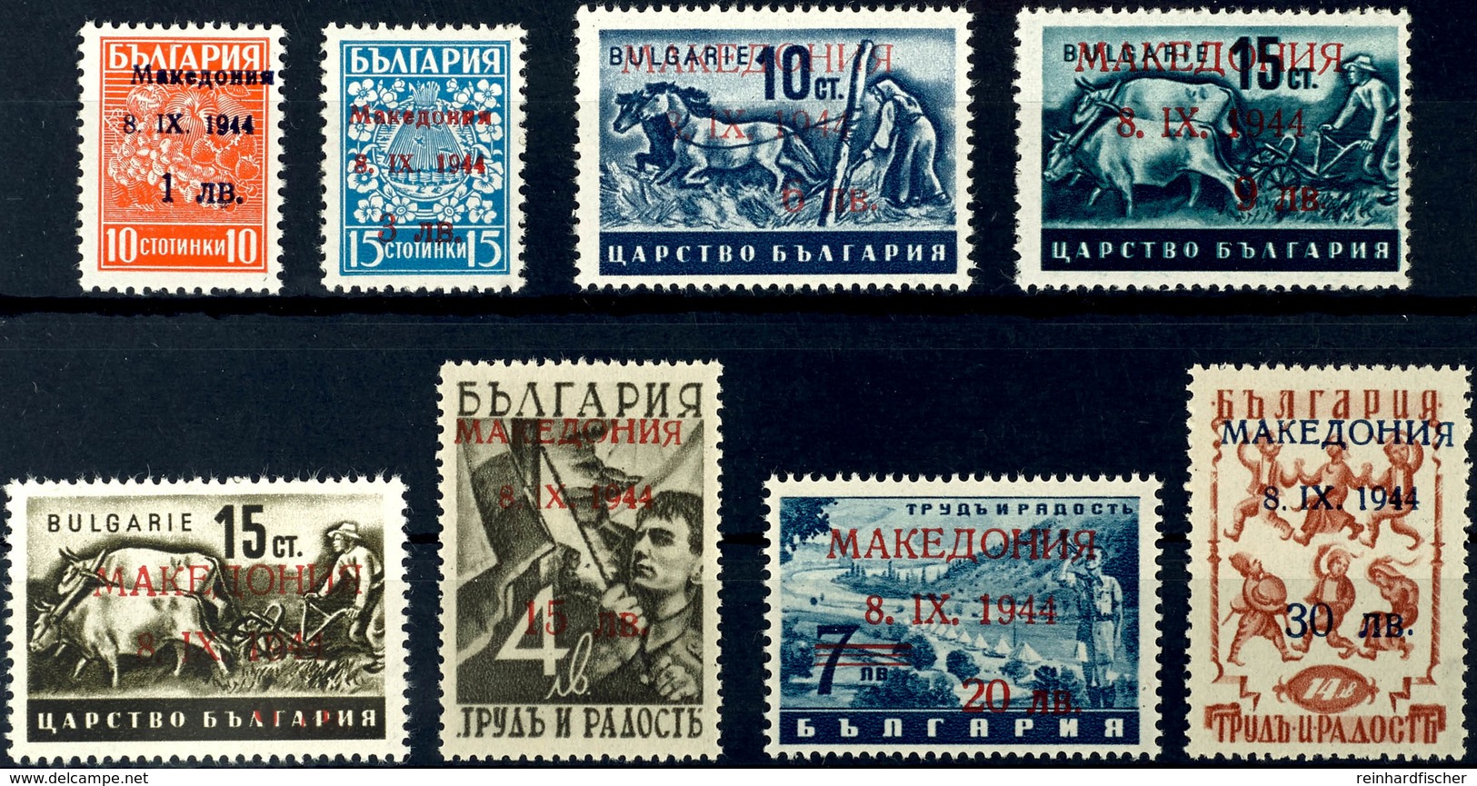 1 - 30 L. Freimarken Kpl., Tadellos Postfrisch, Gepr. Krischke BPP, Mi. 320.-, Katalog: 1/8 ** - Other & Unclassified