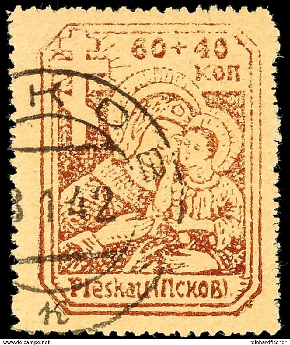 60+40 Kop. In Type Yb Gestempelt, Gepr. Zirath BPP, Mi. 60.-, Katalog: 12yb O - Other & Unclassified