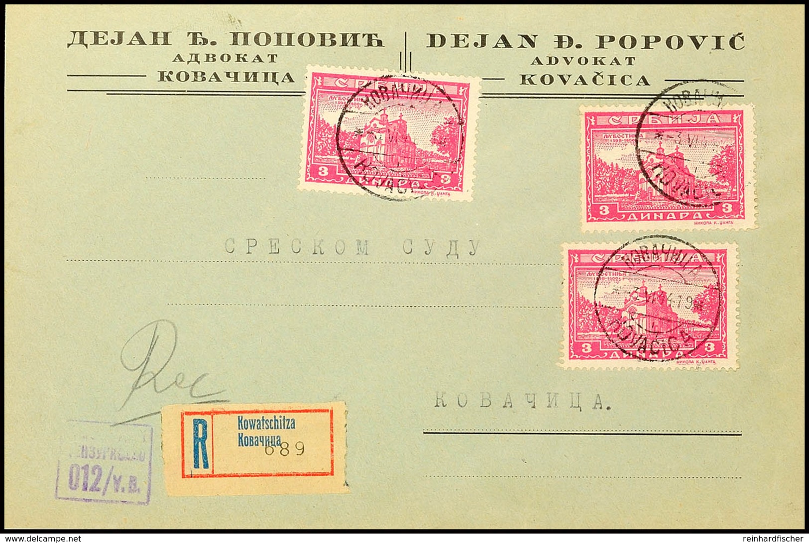 Mehrfachfrankatur über 3 Din.(3) Auf Portogerechtem Orts-R-Brief Mit Aufgabe-Stpl. KOVACICA/1 Vom 3.6.44 Und R-Zettel Mi - WW2