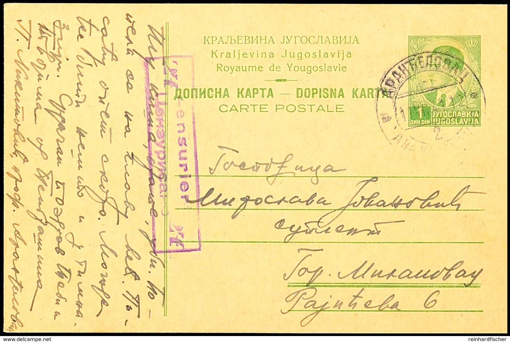 1 Din. Ganzsachenkarte Mit DKr. "ARANDJELOVAC 2 / 11.7.41" Und Zensurstempel Der Zensurstelle Belgrad Als Mitläuferkarte - Other & Unclassified