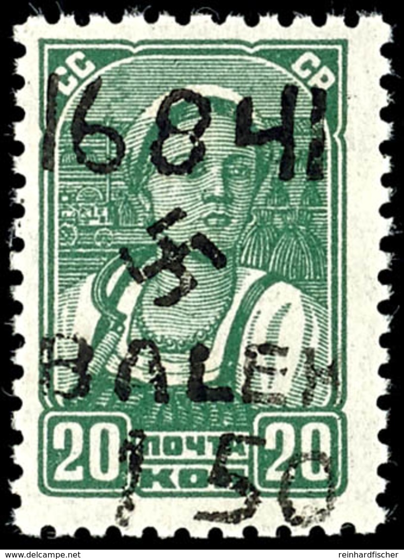 1,50 Rbl. Auf 20 Kop. Freimarke, Aufdruck In Type III, Tadellos Postfrisch, Gepr. Zirath BPP, Mi. 75.-, Katalog: 6III ** - Andere & Zonder Classificatie