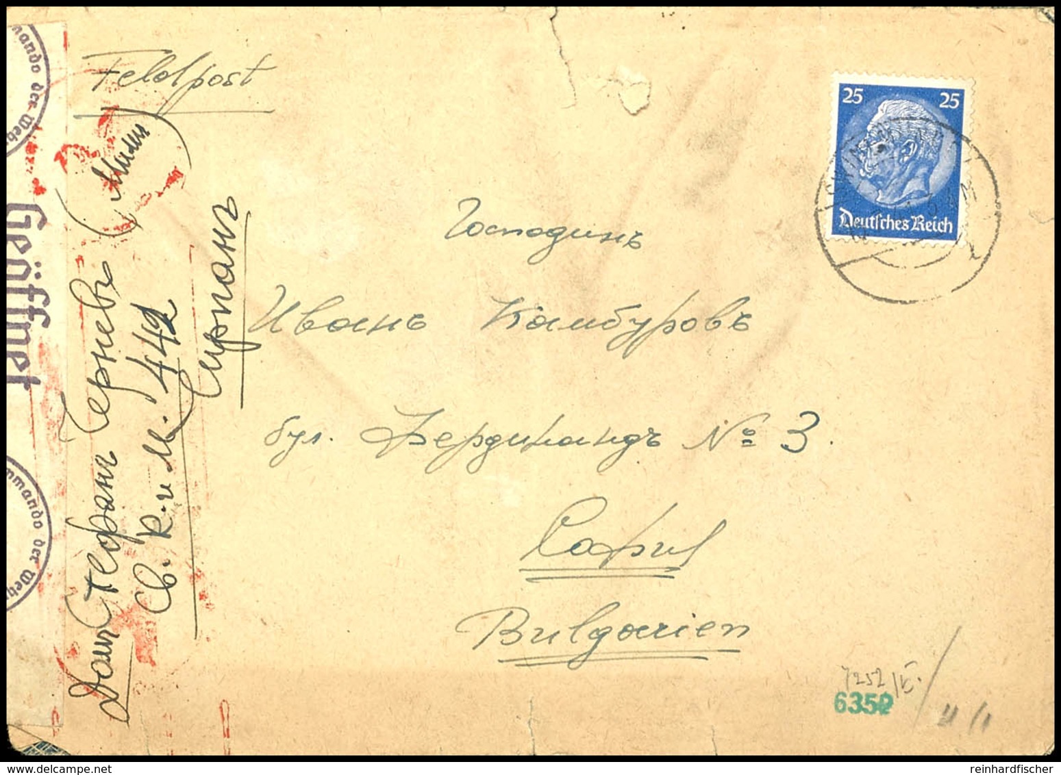 Bulgaren In Der Wehrmacht: 1941, Frankierter Brief Aus SWINEMÜNDE 18.7. Mit Absenderangabe In Bulgarisch Und Deutsch Mit - Andere & Zonder Classificatie