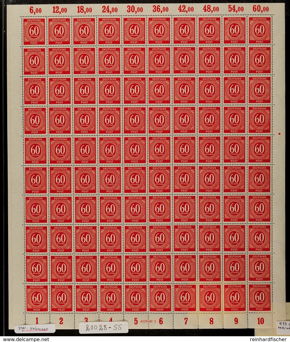 60 Pfg Ziffer Schwärzlichrosa, Plattendruckbogen Mit HAN 4026.46 2, Tadellos Postfrisch, Farbbestimmung Arge, Seltener B - Other & Unclassified