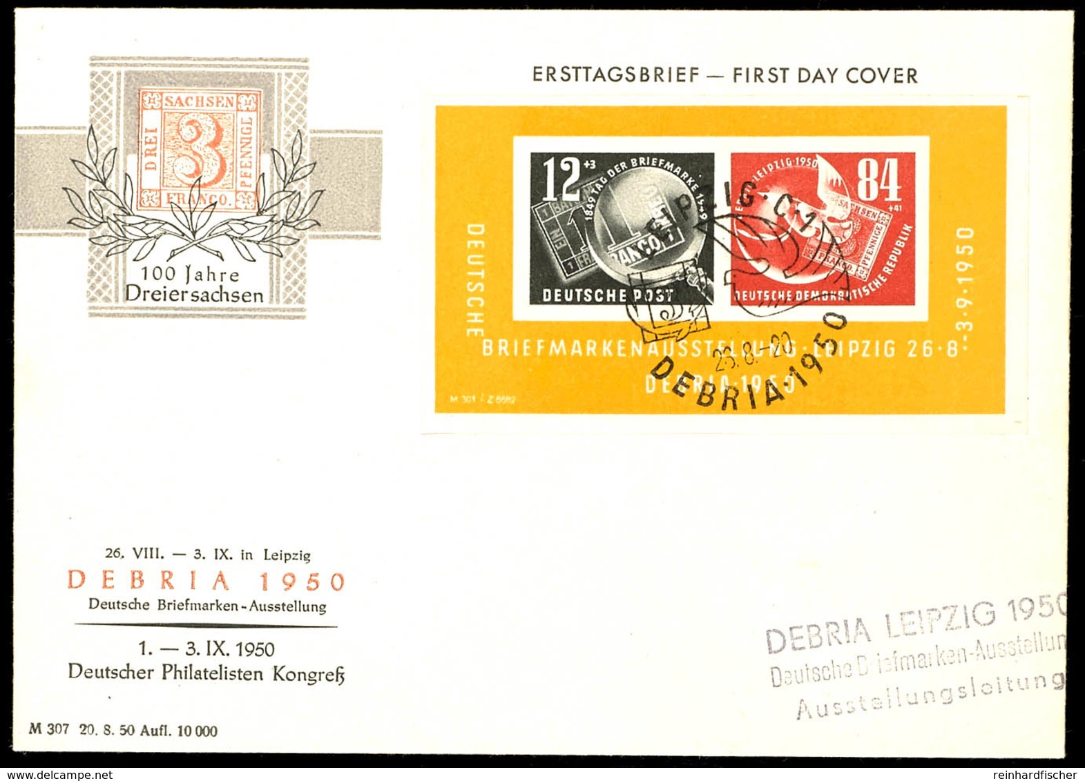 DEBRIA-Block Mit Ersttagssonderstempel Auf Illustriertem FDC, Mi. 200.-, Katalog: Bl.7FDC BF - Andere & Zonder Classificatie