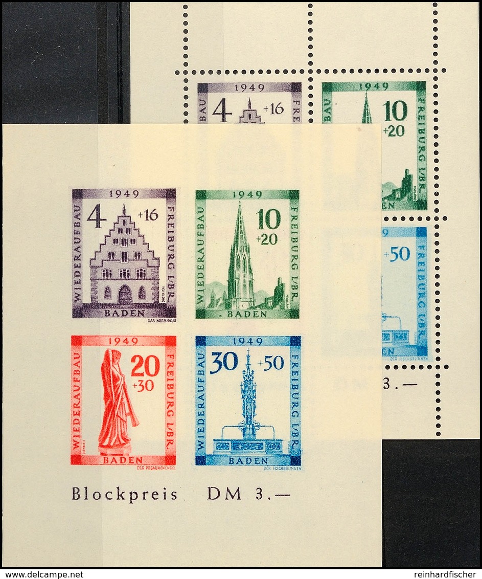 Blockausgabe  "Wiederaufbau Der Stadt Freiburg", Gezähnt Mit Abart I (Sirene) Und Bl. 1 B IV Mit Abart "Farbpunkt", Je T - Andere & Zonder Classificatie