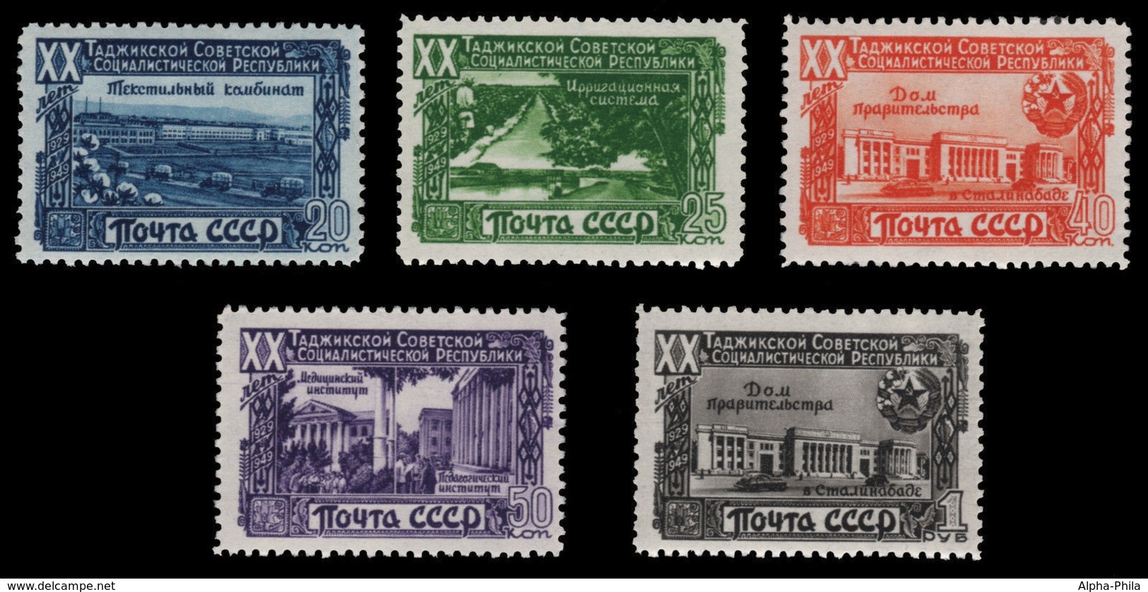 Russia / Sowjetunion 1949 - Mi-Nr. 1419-1423 ** - MNH - Tadschikische SSR - Ungebraucht