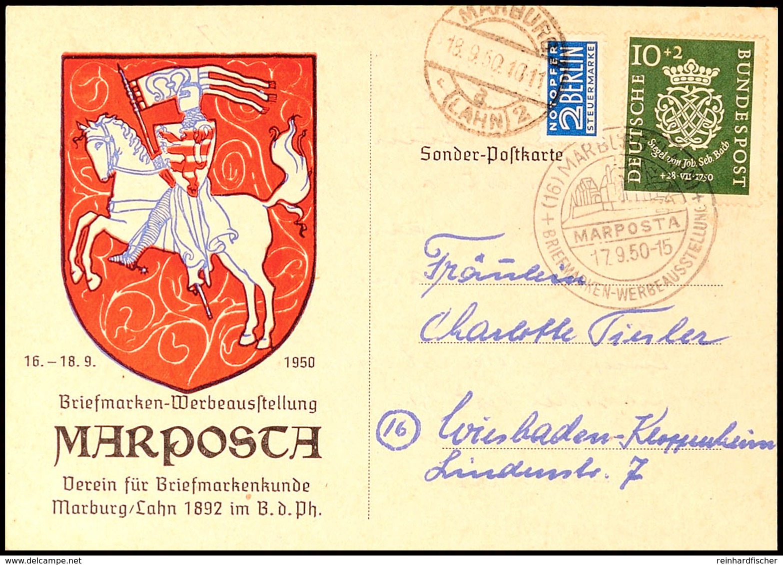 10 Pfg Bachsiegel, Als EF Auf Sonderpostkarte Zur Briefmarken-Werbeausstellung MARPOSTA, Mit Entspr. SST "MARBURG 17.9.5 - Sonstige & Ohne Zuordnung