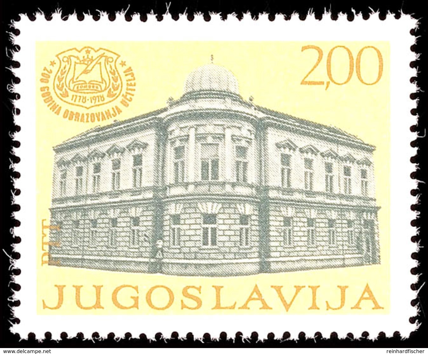 2 Din. Lehrerausbildung In Sambor, Farbabarten "Gebäude Grau Statt Braun", Postfrisch, Tadellos, Katalog: 1747FII ** - Andere & Zonder Classificatie