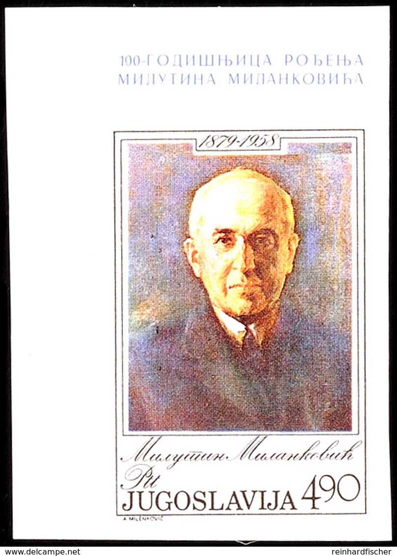 4,90 Din. Milutin Milankovic Ungezähnt Aus Der Linken Oberen Bogenecke, Tadellos, Postfrisch, Katalog: 1793U ** - Andere & Zonder Classificatie