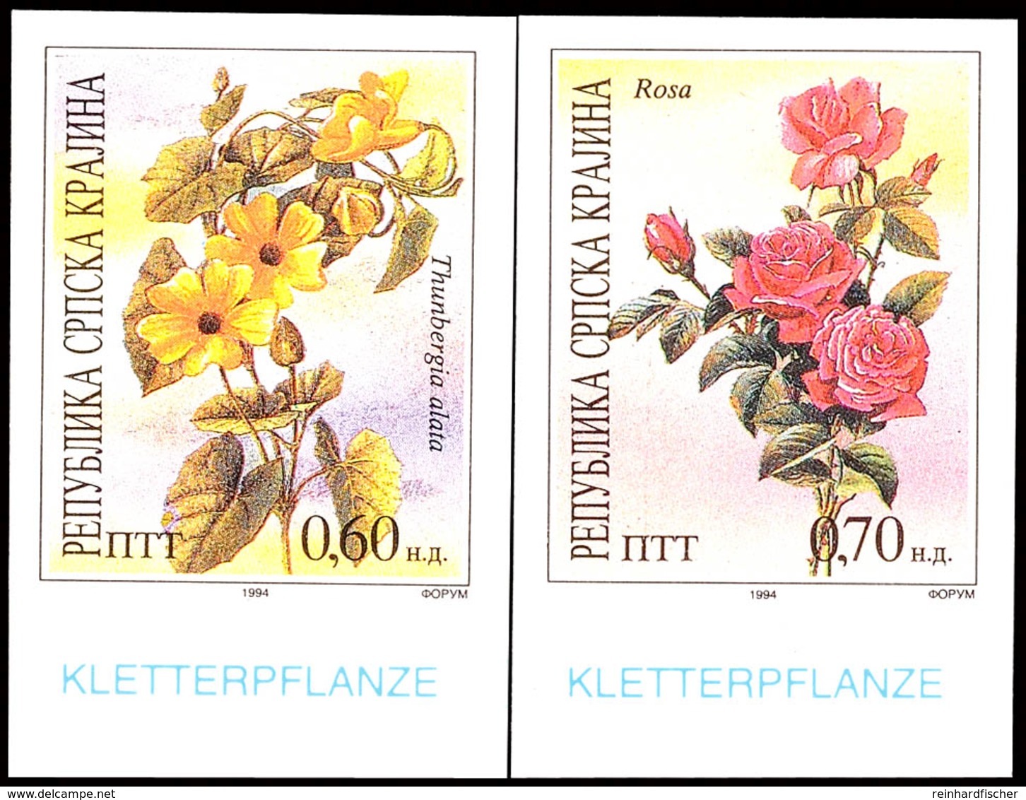 0,30 - 0,70 ND. Kletterpflanzen Ungezähnt Vom Unteren Bogenrand, Postfrisch, Katalog: 26/29U ** - Kroatië