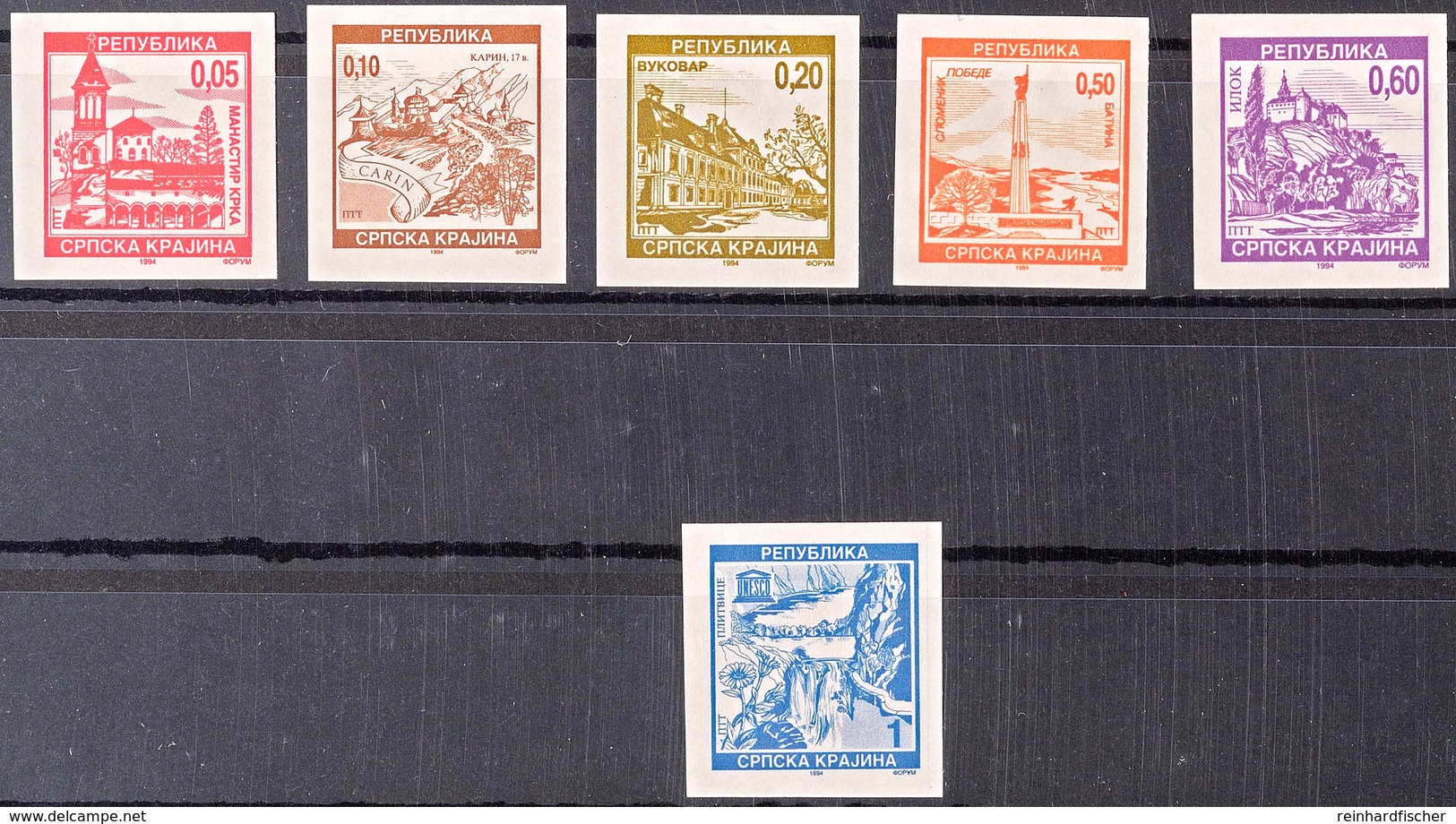 0,05 - 1 Din. Sehenswürdigkeiten, Ungezähnt, Postfrisch, Katalog: 30/35U ** - Kroatië