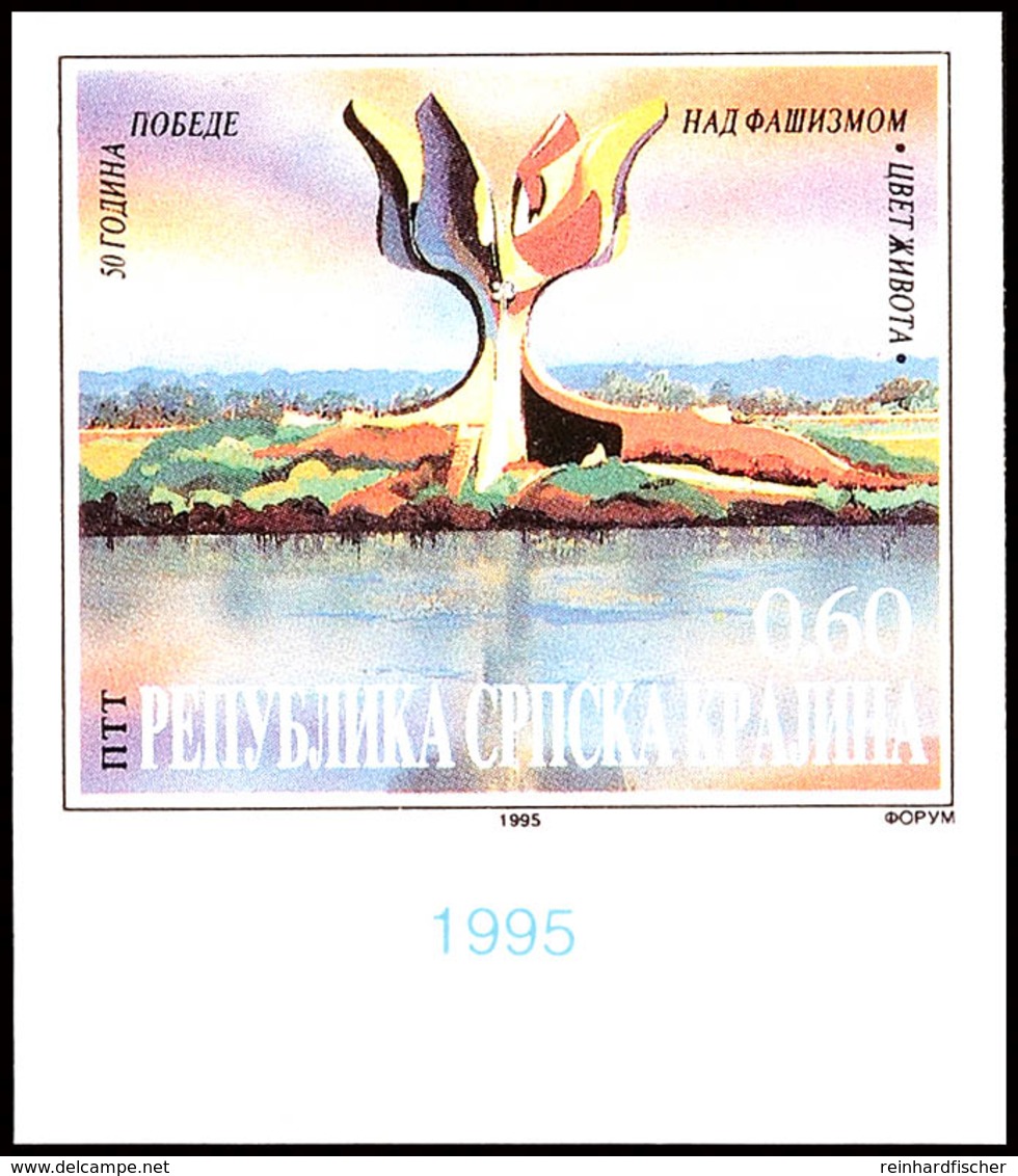 0,60 ND. Beendigung Des 2. Weltkrieges, Ungezähnt Vom Bogenunterrand, Postfrisch, Katalog: 36U ** - Kroatië