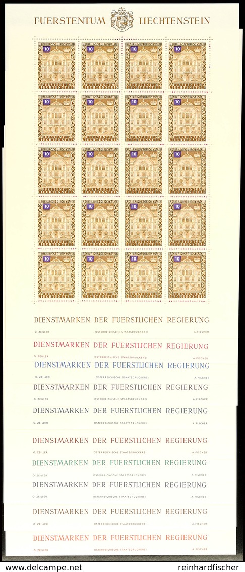 10 Rp. Bis 2 Fr. Regierungsgebäude, 12 Werte, Kpl. Bogensatz Postfrisch, Mi. 280,-, Katalog: 57/68 (20) ** - Andere & Zonder Classificatie