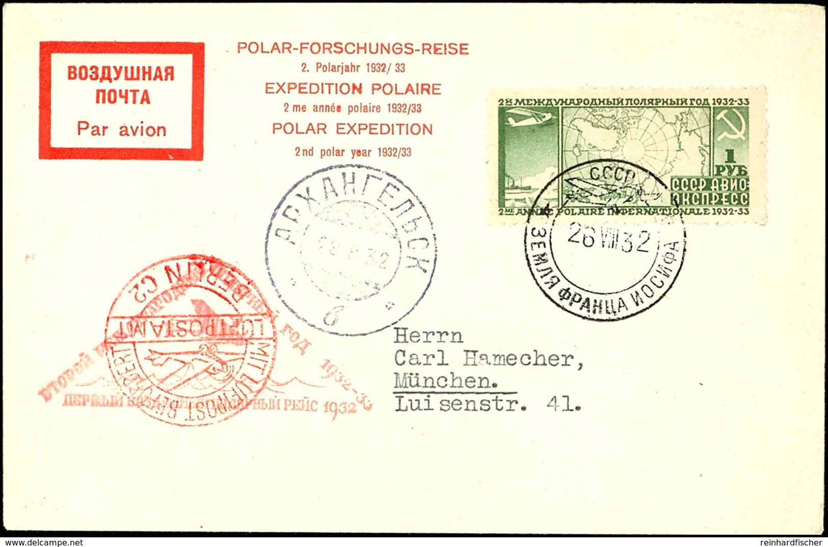 1932, 50 Kronen Und 1 Rubel, 2. Internationales Polarjahr, Mit Ersttagsstempeln Auf Illustriertem Brief Und Illustrierte - Other & Unclassified
