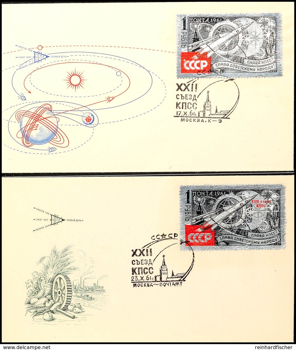 1 Rubel Rakete Vor Erdkugel, 22. Parteitag KPdSU, Ohne Und Mit Aufdruck, Mit Jeweiligem Ersttagssonderstempel Auf Zwei N - Andere & Zonder Classificatie