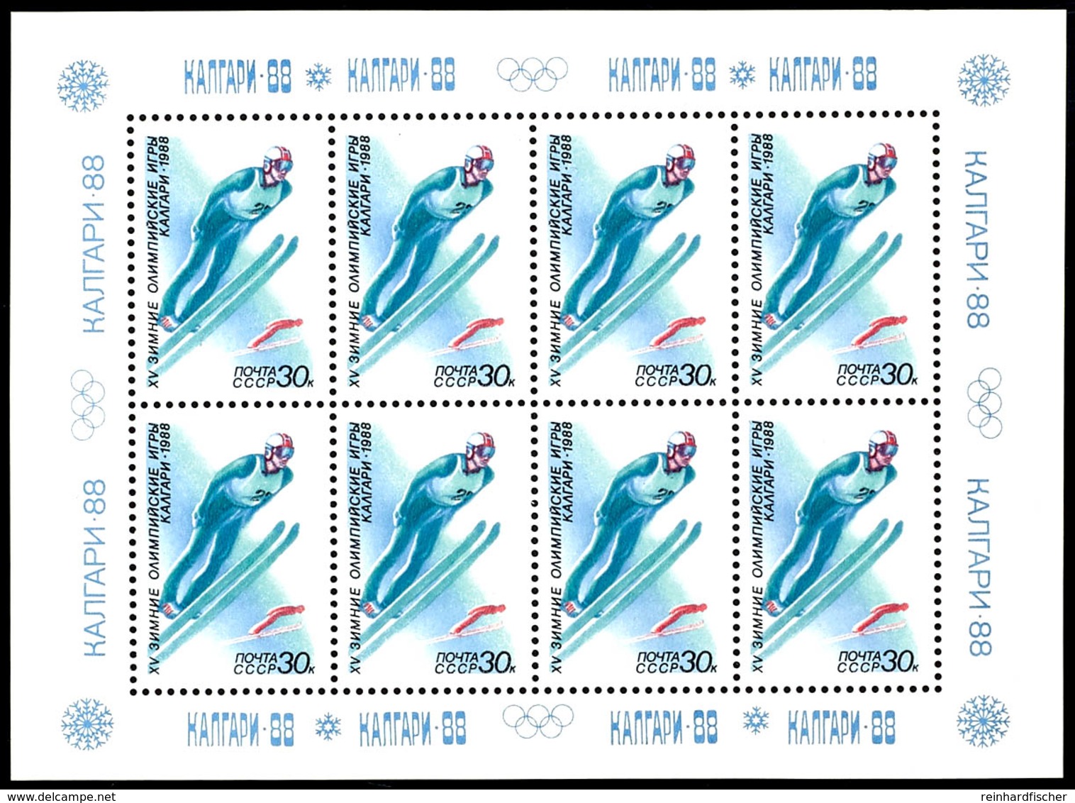 1988, 5 - 30 K. Olympische Winterspiele, Postfrischer Kleinbogensatz, Mi. 550.-, Katalog: 5788/92KLB ** - Andere & Zonder Classificatie
