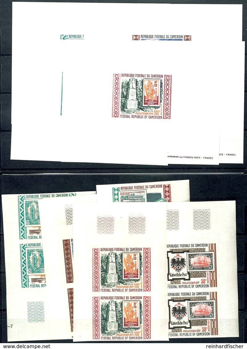 1971, 20 Fr. Bis 100 Fr. "Philatelistische Ausstellung In Kamerun", Flugpostausgabe, Kompletter Satz Zu Fünf Werten: Aba - Cameroon