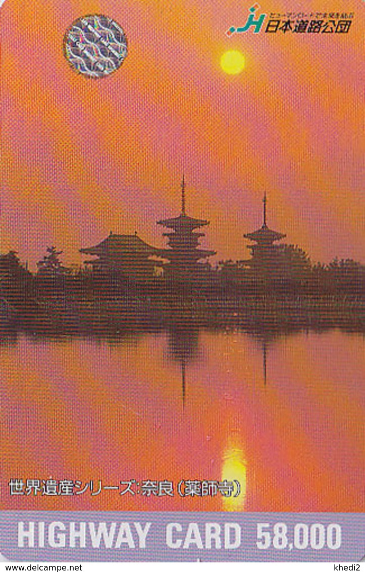 Carte Prépayée Japon - Paysage - Coucher De Soleil & Pagode - Sunset Japan Prepaid Card - HW 278 - Landschaften