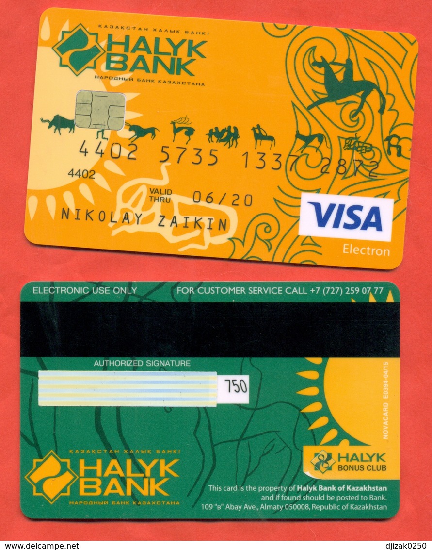 Kazakhstan . Bank Payment Card. Halyk Bank. - Credit Cards (Exp. Date Min. 10 Years)