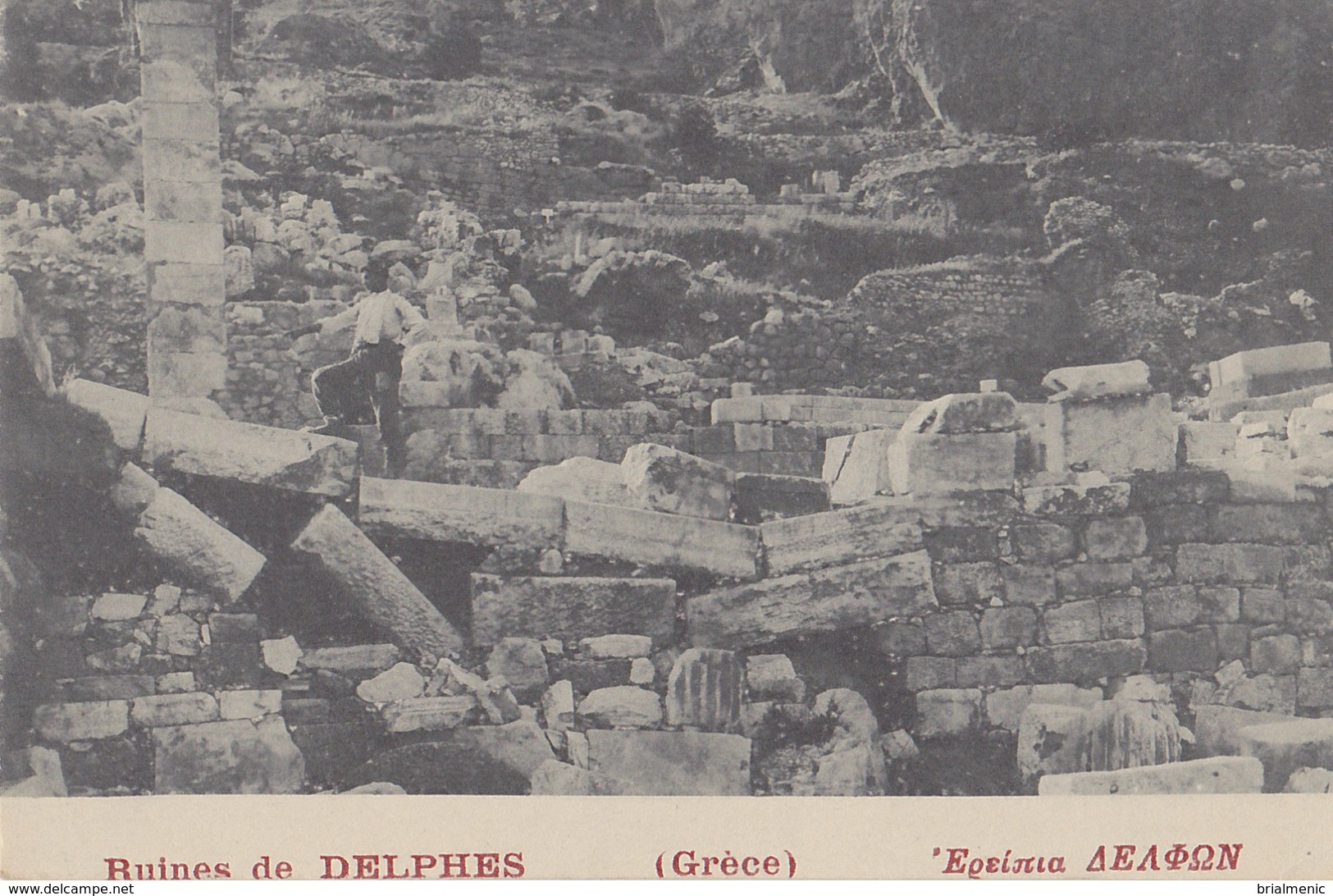 Ruines De DELPHES - Griechenland