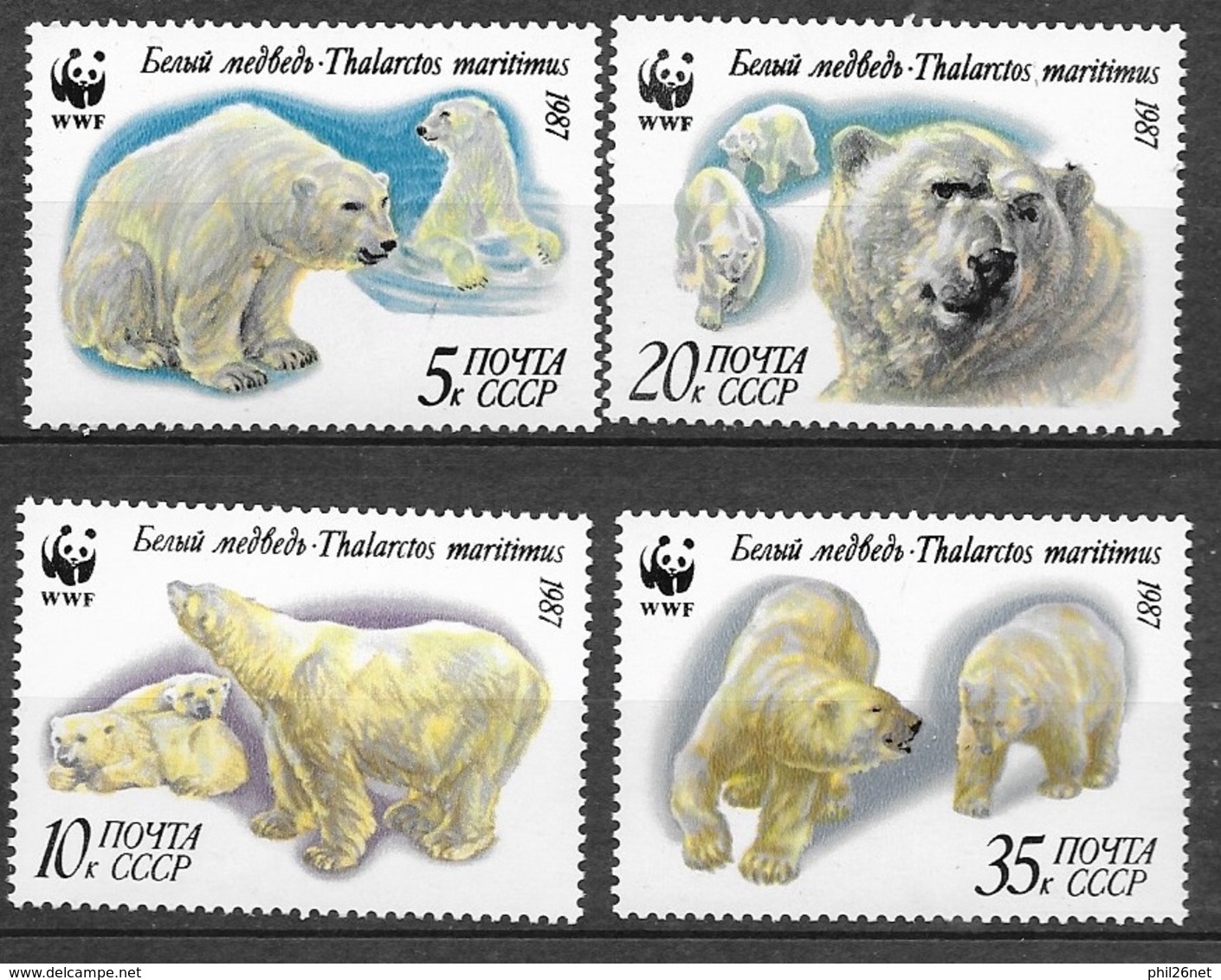 Russie    N° 5391  à 5394   Ours Polaires   Neufs * * TB    - Arctic Tierwelt