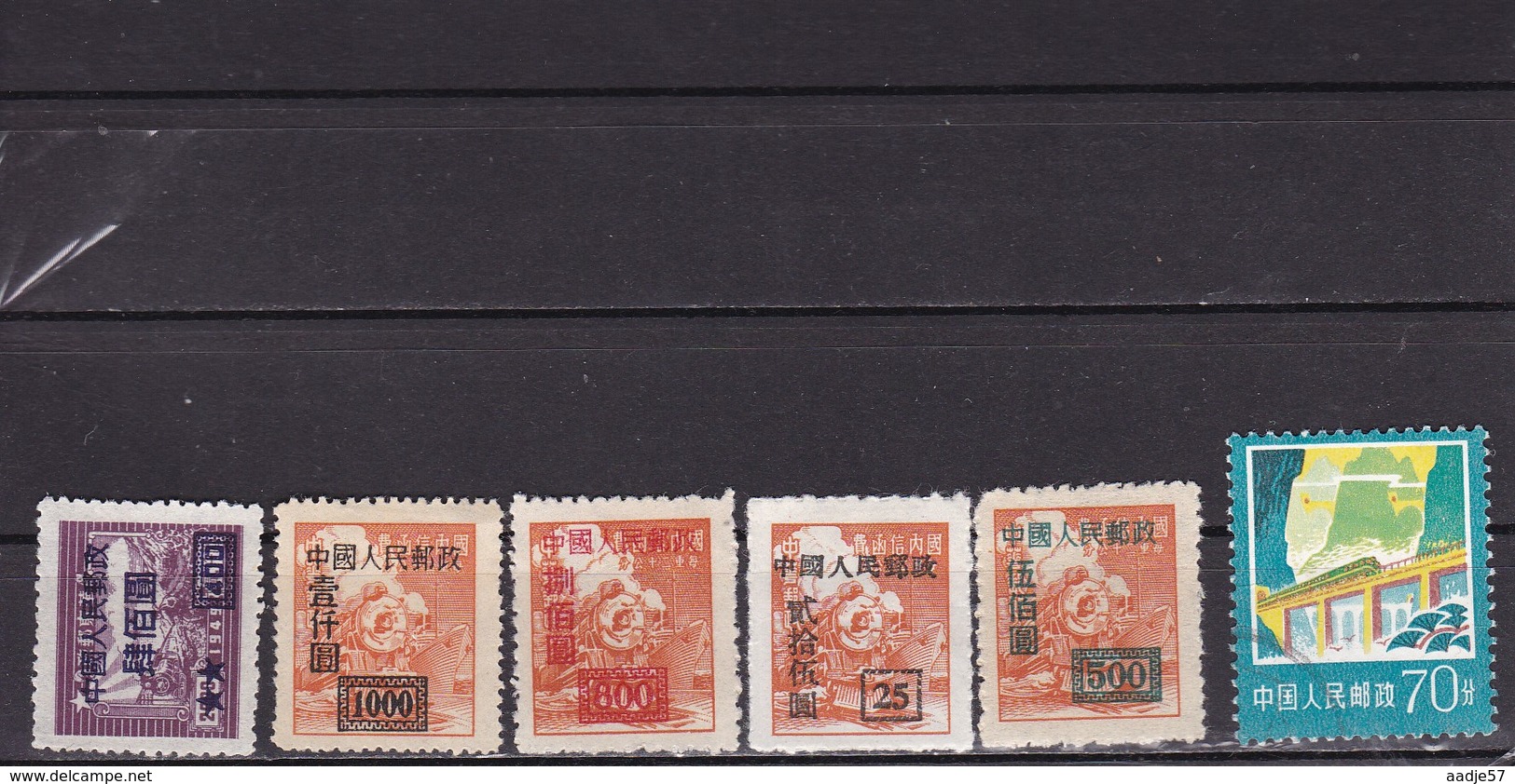 CHINA A Lot MNH - Treni